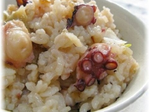 旨みをギュッと 炊飯器で中華風たこの炊き込みごはん レシピ 作り方 By はなまる子 楽天レシピ 旨みをギュッと 炊飯器で中華風たこの炊き込みごはん レシピ 作り方 By はなまる子 楽天レシピ
